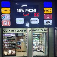 newphonebz14
