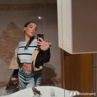 kristinamij