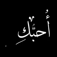 original sound - omran_1991