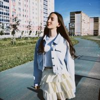 Помнишь