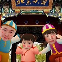 vuongyulankiki