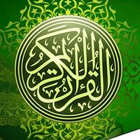 respectedshah