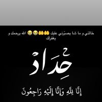 sidou.marouane