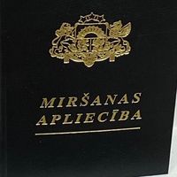 ne_mazori