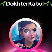 dokhterkabul1