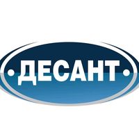 desant.vrati