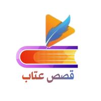 9isas_3itab