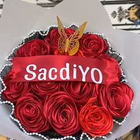 sadia.collection_