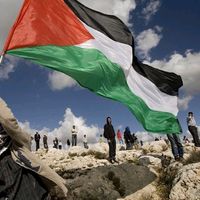 palestinegaza0002