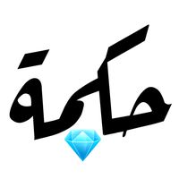 hanihizam1