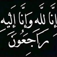 maria_comore269