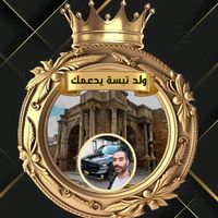 akremzahouani360