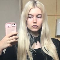helena_vintage_