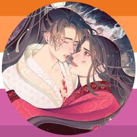 hualiann_