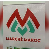 marche.maroc