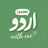 learnurduwithme