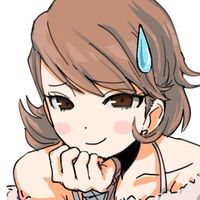 amichira