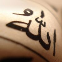 m3_allah72