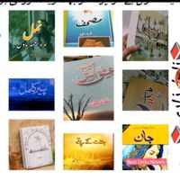 khanslover15