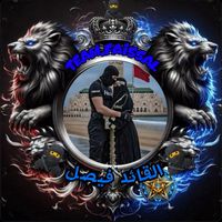 faissal.93.bom