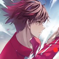 πρωτότυπος ήχος
