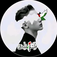 original sound - salmo0004