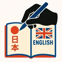 original sound - le_gant_polyglotte