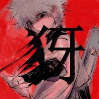 s0ryuu_