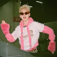 ssupmingoo