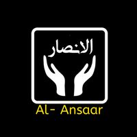 غږ دی ورک شو خواږه