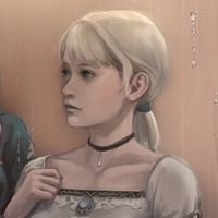 whattheflameo