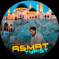 original sound - asmat_typist1