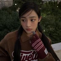 cuteaikarina