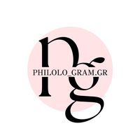 philolo_gram.gr