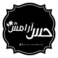 hesse_aramesh