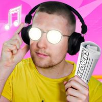 keoniimusiquerap