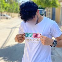 _le_rafik_
