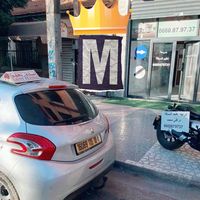 auto.ecole.drafli.dz