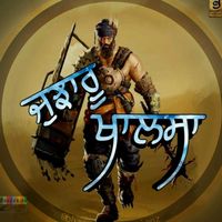 sandhupunjabi7