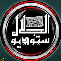 al_jalal_studio