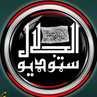original sound - al_jalal_studio