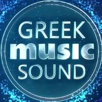 _greek_music_sound_