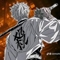 le_uzumaki