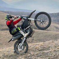 iosua_57