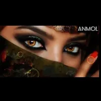 original sound - anmolmina.asad786