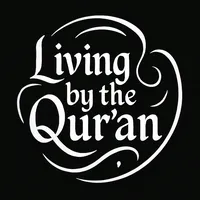 original sound - onlyquransaves