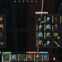 оригинальный звук