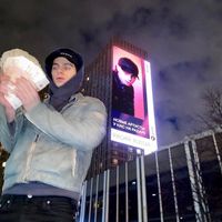 оригинальный звук