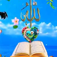 allahmuhammeds.w.l