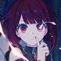 aixkana_supremacy